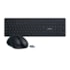 KIT TECLADO E MOUSE WIRELESS CSI 50 INTELBRAS 4294200