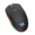 MOUSE GAMER WIRELESS REDRAGON INVADER PRO RGB PRETO - M719RGBPRO