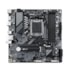 PLACA MAE GIGABYTE B650M D3HP   AM5 DDR5