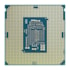 PROCESSADOR CORE I5-7400 3.0GHZ UP TO 3.3 GHZ 6MB 1151 OEM INTEL PN CM8067702867050