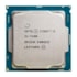 PROCESSADOR CORE I5-7400 3.0GHZ UP TO 3.3 GHZ 6MB 1151 OEM INTEL PN CM8067702867050