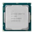 PROCESSADOR CORE I5-7500 3.4GHZ 6MB 1151 OEM INTEL PN CM8067702868012